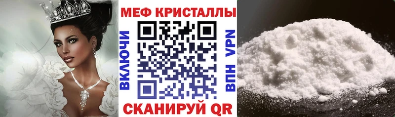 Купить Заинск СОЛЬ  Гашиш 
