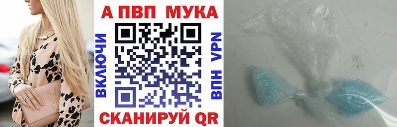 KRAKEN ссылка  Заинск  A PVP СК КРИС 