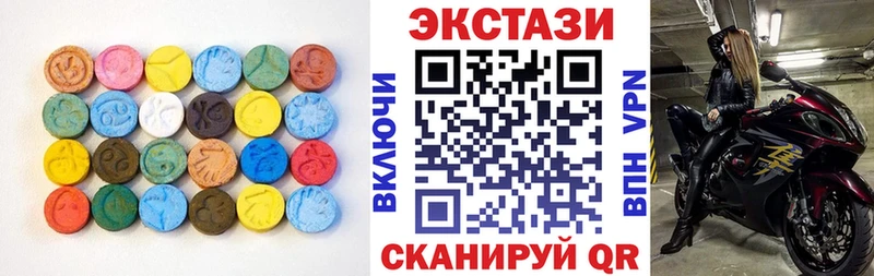 Экстази Punisher Заинск