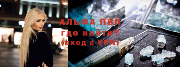 СК Волосово