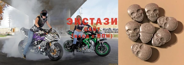прущий лед Волоколамск