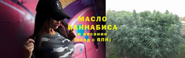 прущий лед Волоколамск