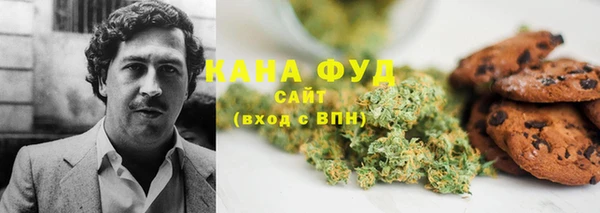 прущий лед Волоколамск