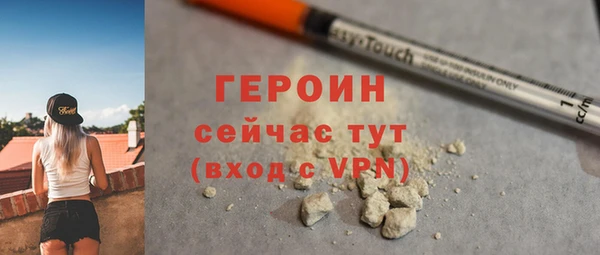 прущий лед Волоколамск