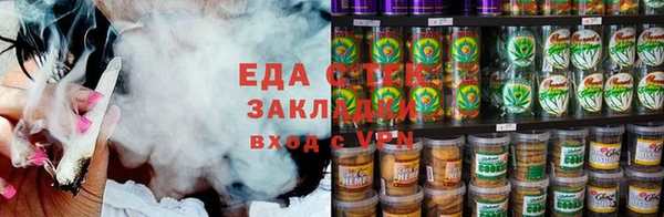 СК Волосово