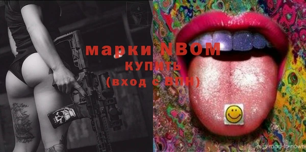 прущий лед Волоколамск