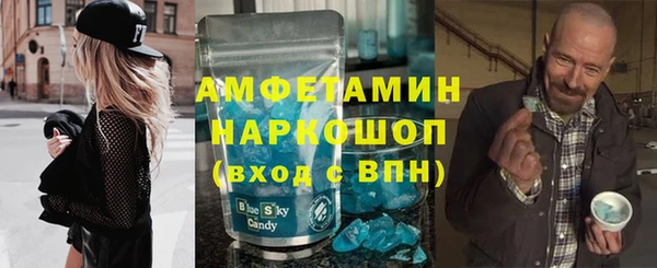 СК Волосово