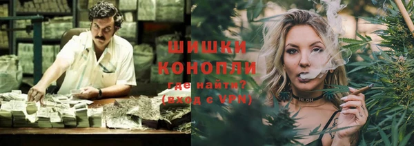 кокаин колумбия Инсар