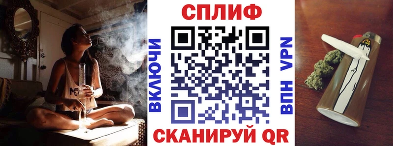 Шишки марихуана конопля  цены   Заинск 